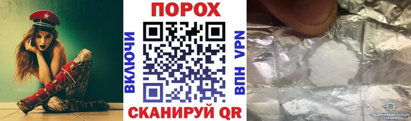 АМФЕТАМИН 97% Слободской