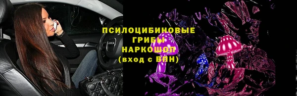 MDMA Premium VHQ Зеленодольск
