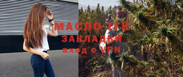 MDMA Premium VHQ Вуктыл