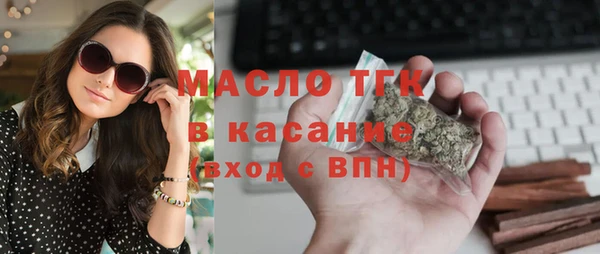 МДПВ Зерноград