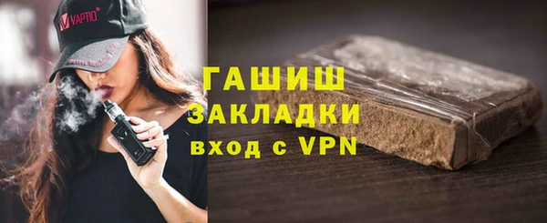 МДПВ Зерноград