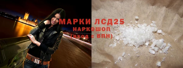 МДПВ Зерноград