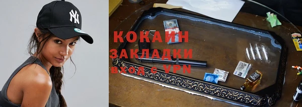 МДПВ Зерноград
