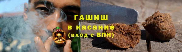 MDMA Premium VHQ Зеленодольск