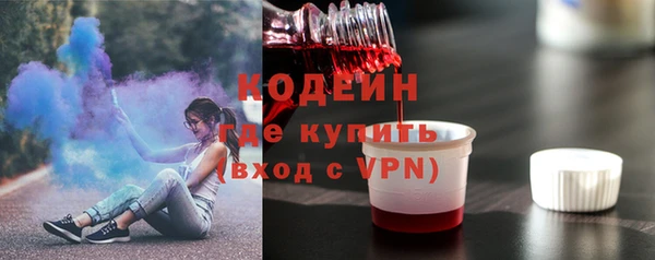 МДПВ Зерноград