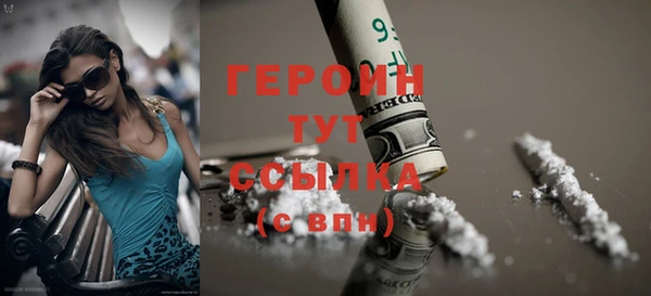 МДПВ Зерноград