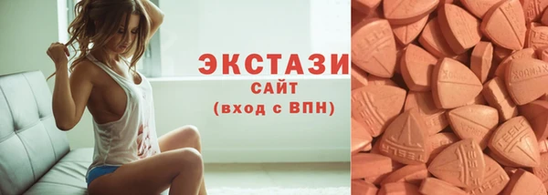 МДПВ Зерноград