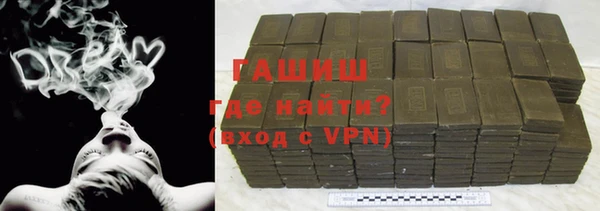 МДПВ Зерноград