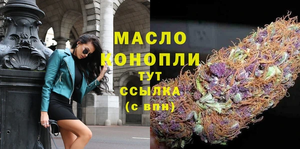 МДПВ Зерноград
