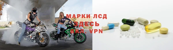 дурь Воткинск