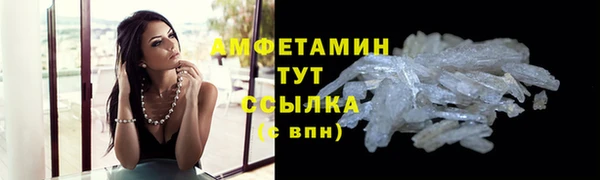 МДПВ Зерноград