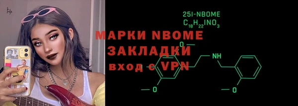 MDMA Premium VHQ Зеленодольск