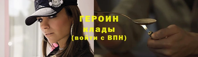 МДПВ Зерноград