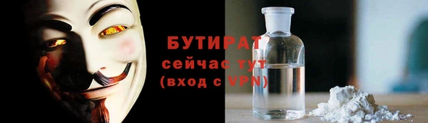мдпв Видное
