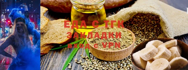 МДПВ Зерноград