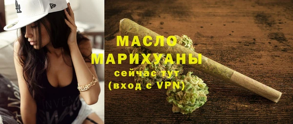 МДПВ Зерноград