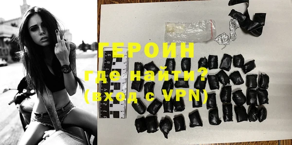 ALPHA PVP Зеленокумск