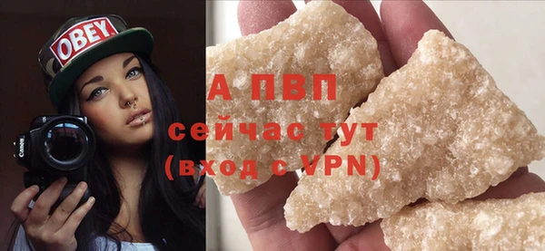 МДПВ Зерноград