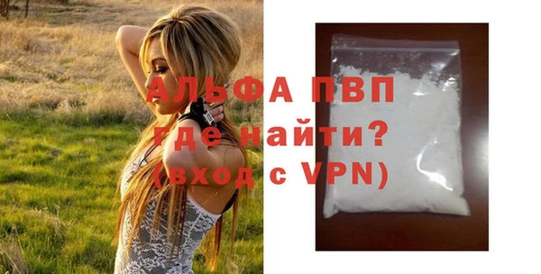 МДПВ Зерноград