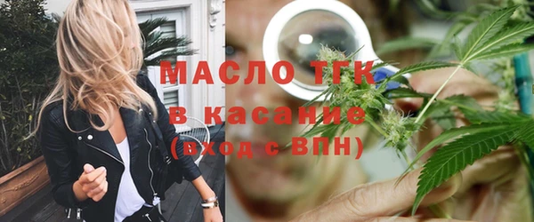 МДПВ Зерноград