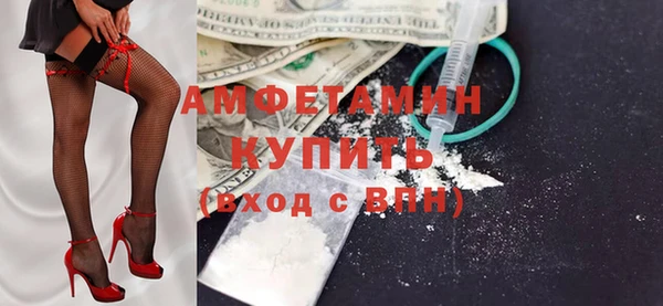 крисы Ветлуга