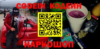 бошки Можга