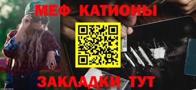 твердый Можайск
