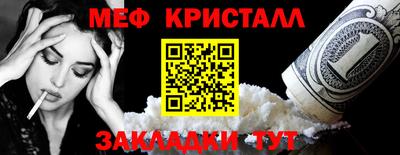 бошки Можга