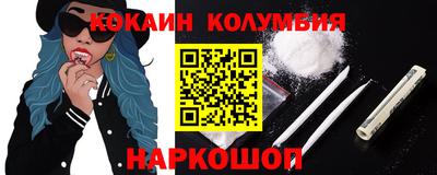стафф Моздок