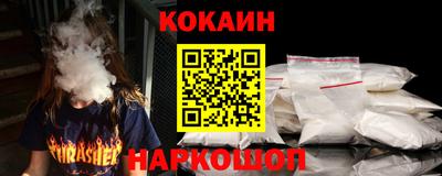 стафф Моздок