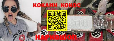 твердый Можайск