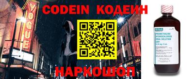 бошки Можга