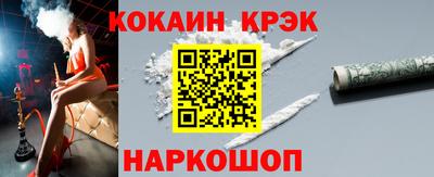 твердый Можайск