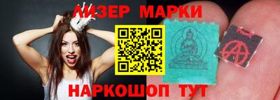 стафф Моздок