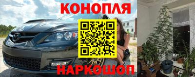 бошки Можга