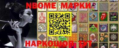 твердый Можайск