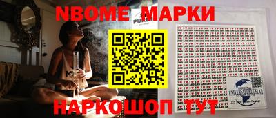 твердый Можайск