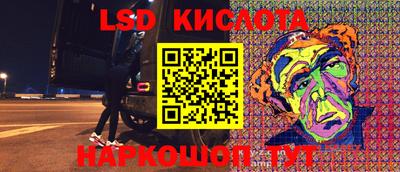 твердый Можайск