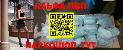бошки Можга