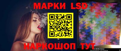 бошки Можга