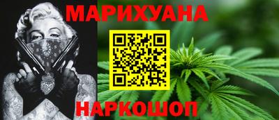 стафф Моздок