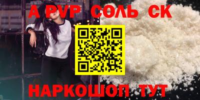 твердый Можайск