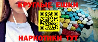 стафф Моздок