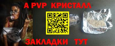 твердый Можайск