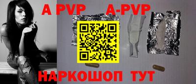 твердый Можайск