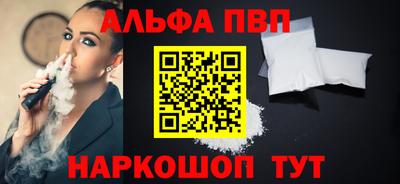 твердый Можайск