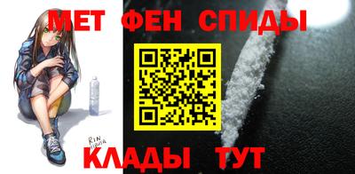 стафф Моздок