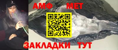 бошки Можга