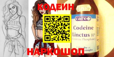 стафф Моздок