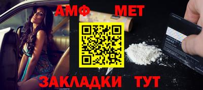 бошки Можга